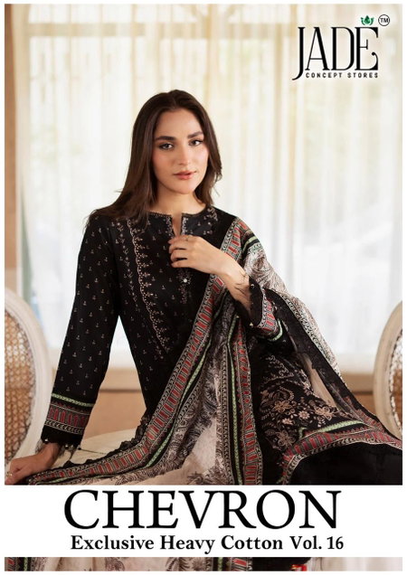 Chevron Vol 16 By Jade Cotton Ladies Dress Material Wholesale Market In Surat
